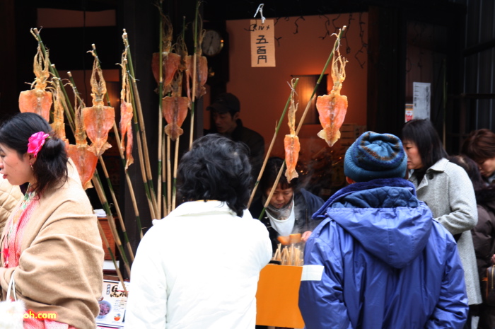 弥彦神社初詣