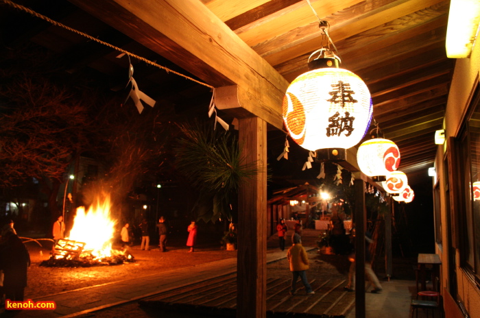 燕市・金山神社