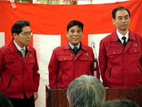 25日、竣工した磨き屋一番館