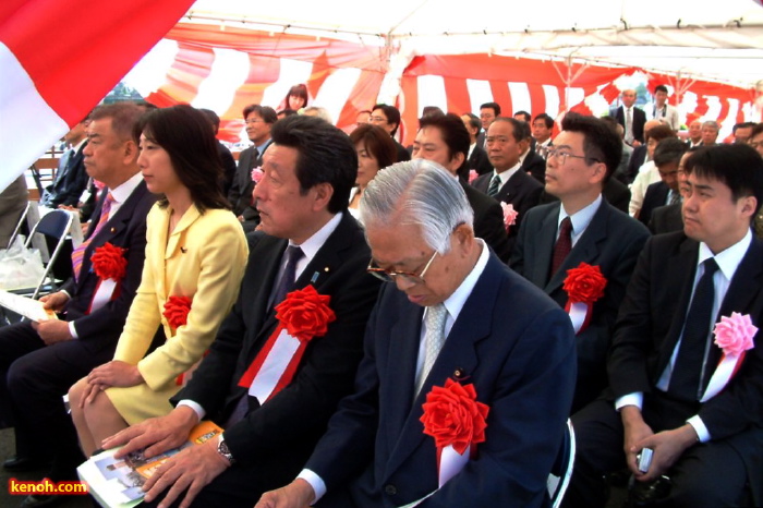 開通式、参列した国会議員ら