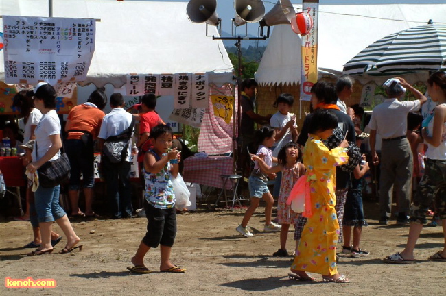 イベント会場