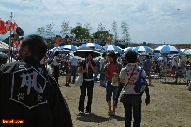 イベント会場