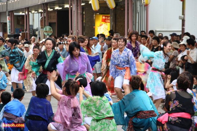 よさこいソーラン「気炎万丈！よさこい三条！」