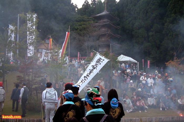 酒呑童子神社へ到着