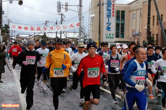 10kmコーススタート