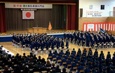 栄中学校で行われた第31回卒業証書授与式