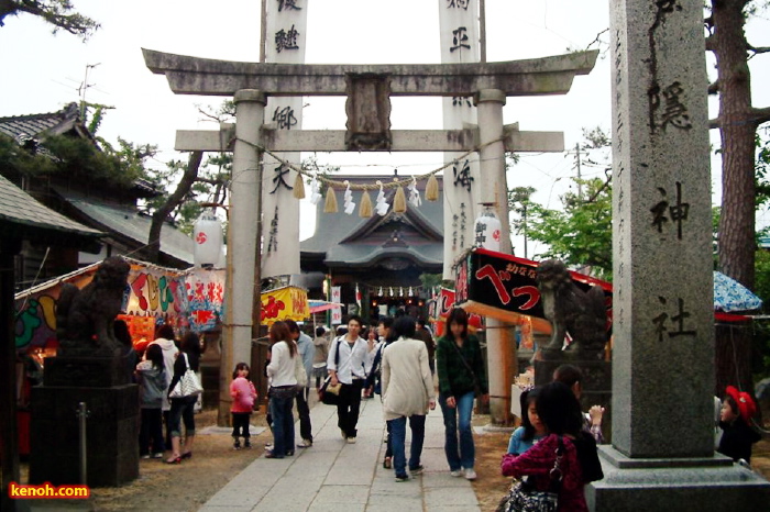 燕市・戸隠神社春季例大祭の宵宮