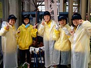 まち美化ボランティアの森町小学校6年生も参加
