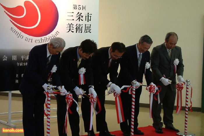 第5回三条市美術展開場式