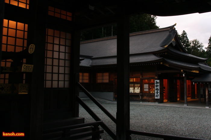 弥彦神社