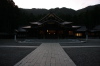 弥彦神社