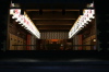 弥彦神社