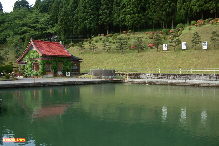 三条市浄水場