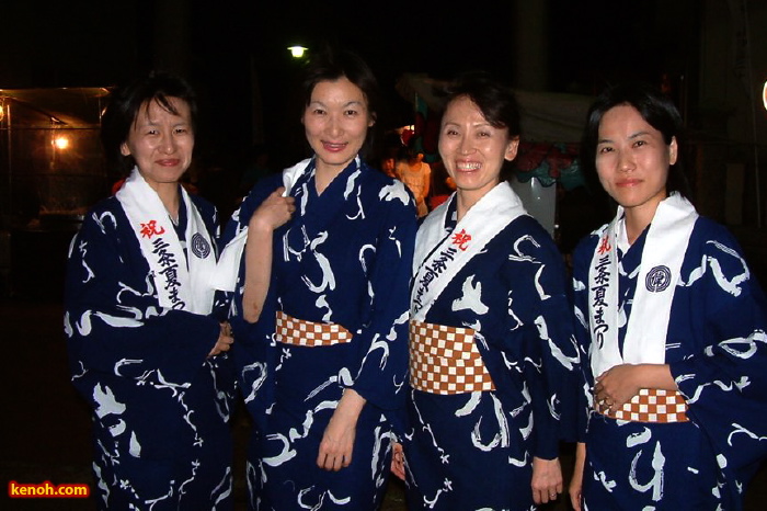 第5回三条夏まつり／市民民謡踊り流し