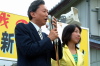 鳩山代表が初来条