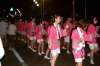 第5回三条夏まつり/市民民謡踊り流し、三条おけさ