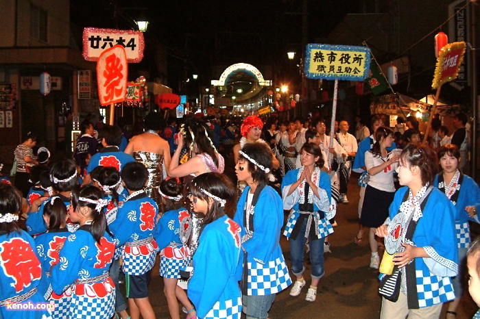 第38回飛燕夏まつり／燕ばやし大会