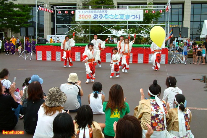 栄ふるさと夏まつり2009／よさこいソーラン