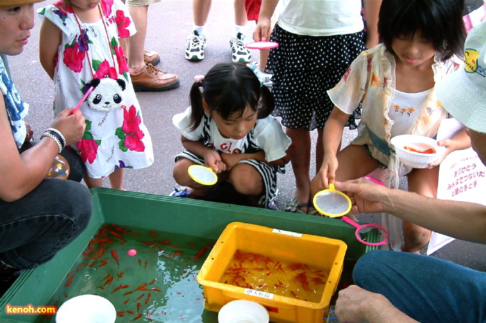 栄ふるさと夏まつり2009