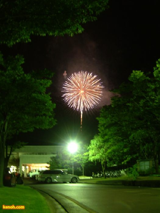 栄ふるさと夏まつり2009／大花火大会