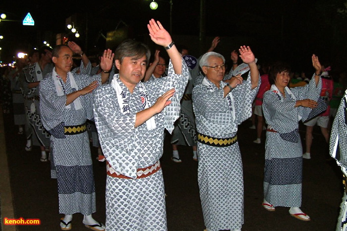 第5回三条夏まつり／市民民謡踊り流し、三条音頭