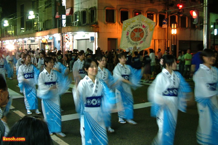 第5回三条夏まつり／市民民謡踊り流し、三条音頭