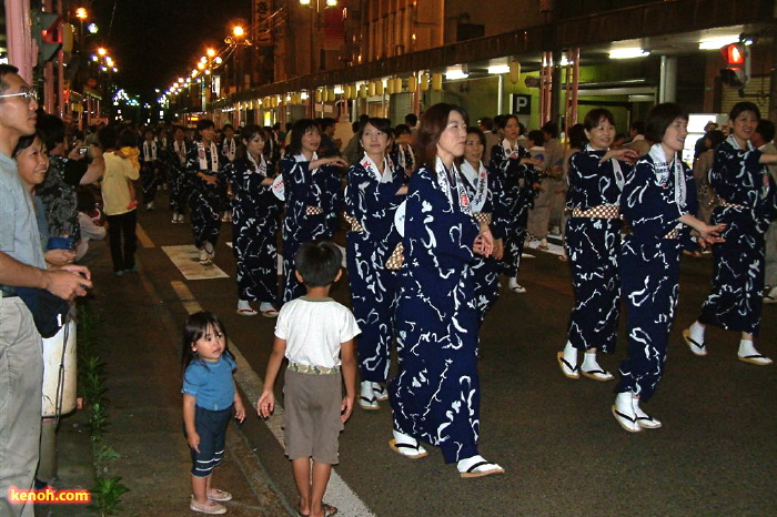 第5回三条夏まつり／市民民謡踊り流し、三条音頭