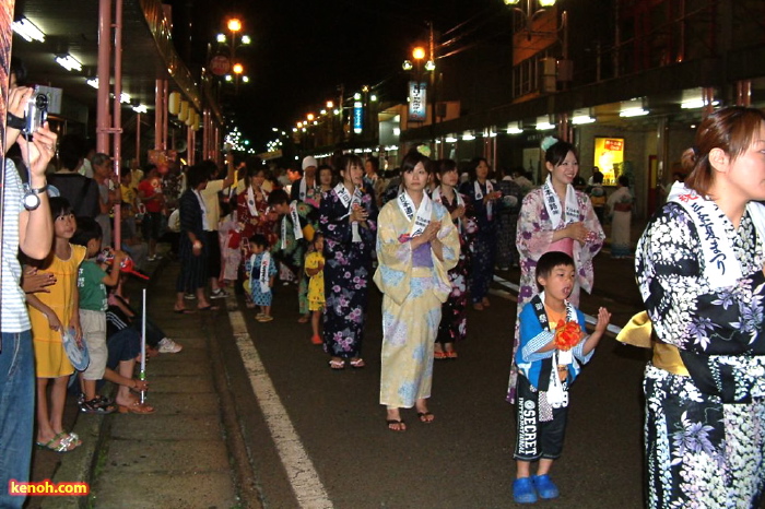 第5回三条夏まつり／市民民謡踊り流し、三条音頭