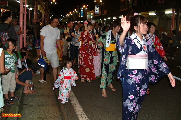 第5回三条夏まつり／市民民謡踊り流し、三条音頭