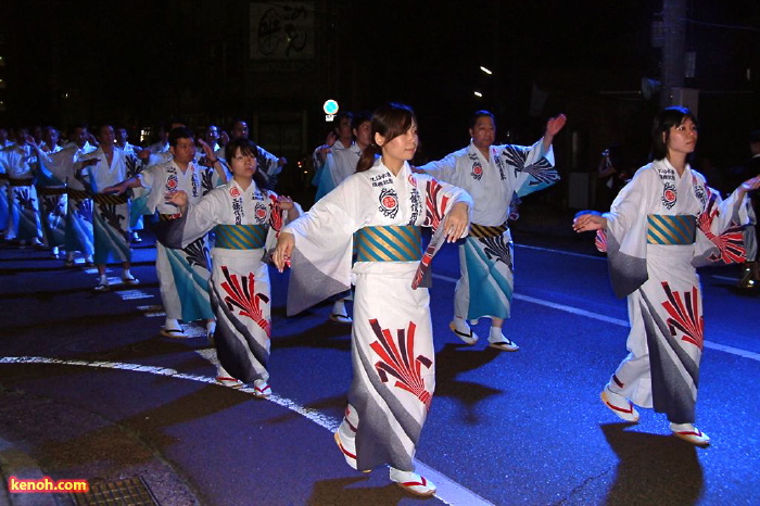 第5回三条夏まつり／市民民謡踊り流し、三条おけさ