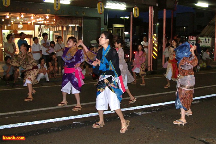 第5回三条夏まつり／三条総踊り