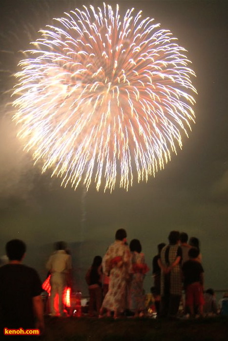 第5回三条夏まつり／大花火大会