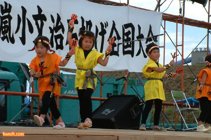 しただふるさと祭り／ステージイベント