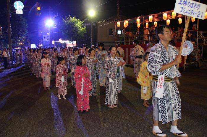 市民民謡踊り流し