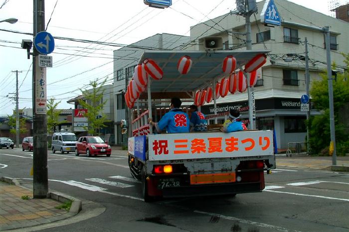 ふれ太鼓