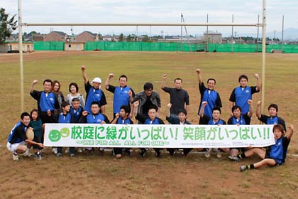 10月3日に行われた燕高校ラグビー部OB・OG会のOB戦の集合写真