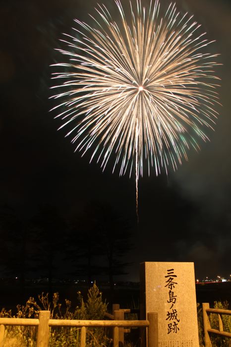三条夏まつりの大花火大会