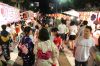 分水まつりの夜店