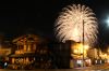 I弥彦燈籠まつりの花火