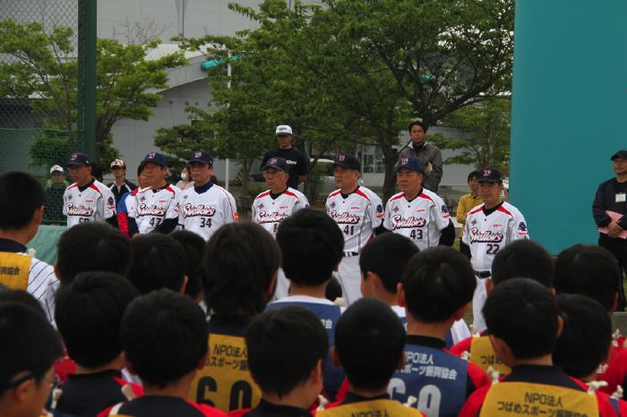 少年野球教室の開会式