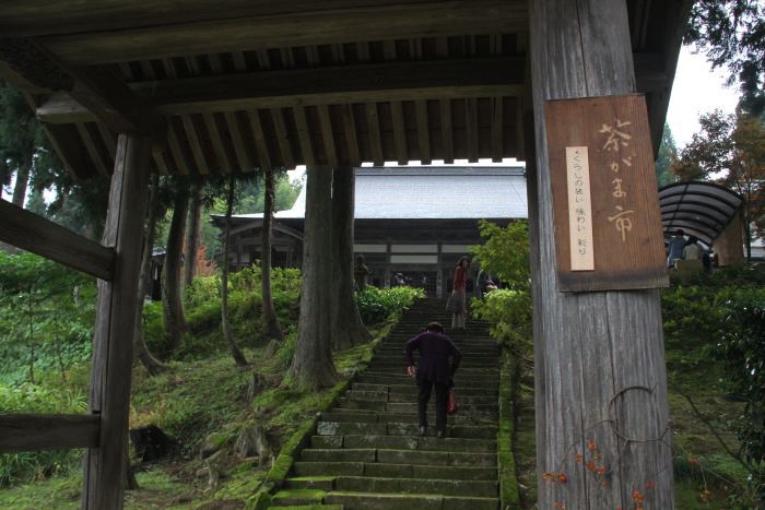 睦子さん手作りの看板が来場者を歓迎