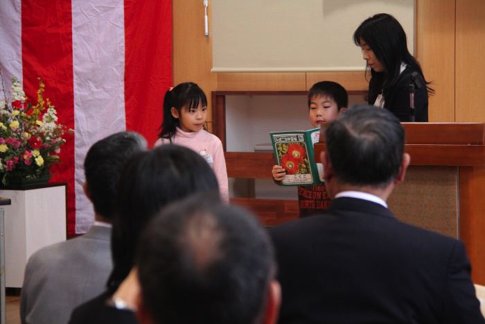 杉名児童館を利用する小学生の言葉