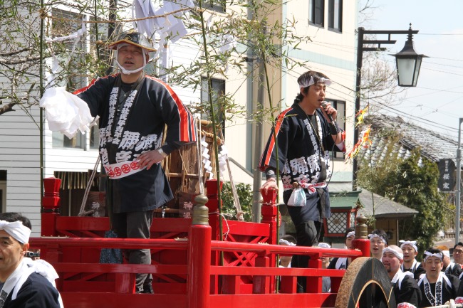 湯引き車