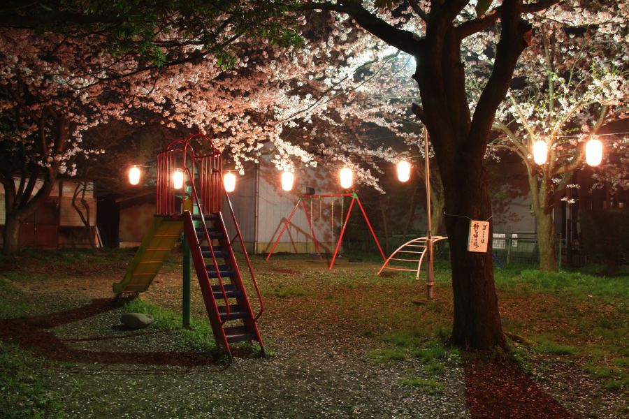 金山神社