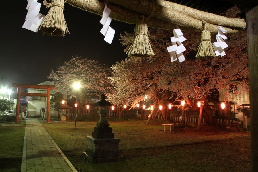 金山神社