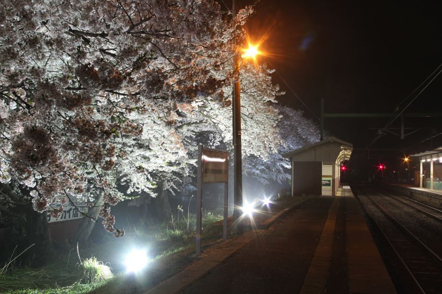 JR分水駅