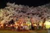 金山神社