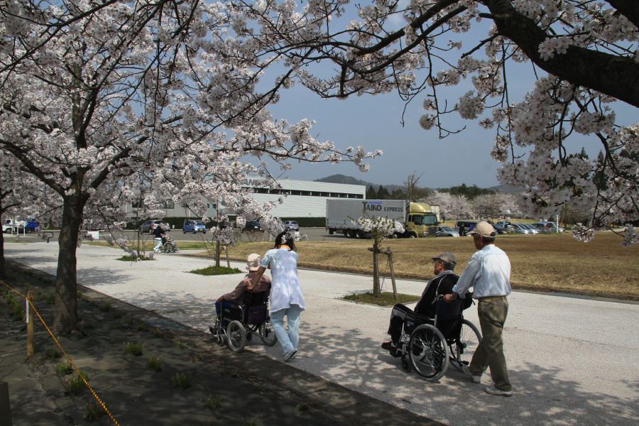 三条市総合運動公園