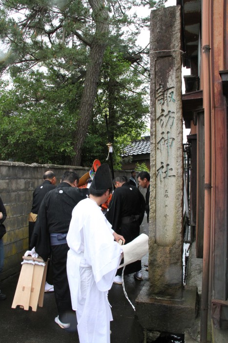 田島・諏訪神社に到着