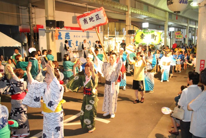 燕ばやし大会